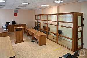 Фото: "Городские вести"