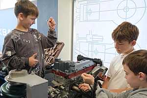 фото: облкомобразования