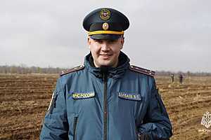 фото: ГУ МЧС России по Волгоградской области