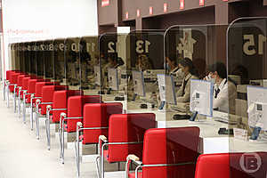 фото: Дмитрий Рогулин / "Городские вести"