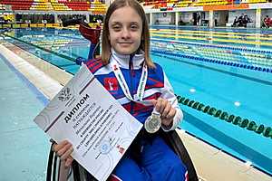 фото: облспорткомитет