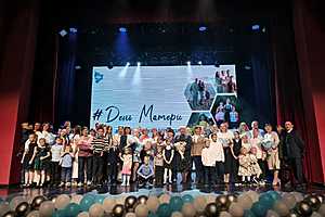 Фото: Администрация Волгоградской области