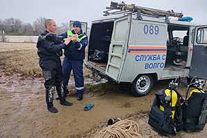 МУ "Служба спасения Волгограда"