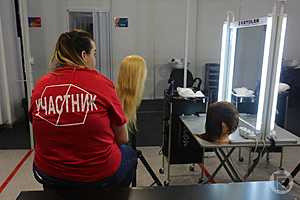 Фото: «Городские вести»