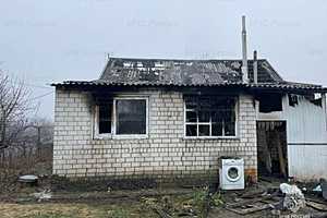 Фото: ГУ МЧС России по Волгоградской области