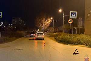 Фото: ГУ МВД России по Волгоградской области