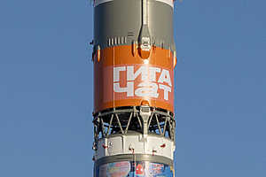 Фото предоставлено пресс-службой Сбербанка