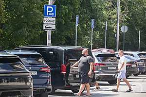 Фото: Дмитрий Рогулин/"Городские вести"