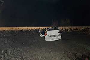 фото: ГУ МВД России по Волгоградской области