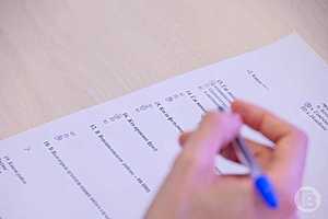 Фото: Дмитрий Рогулин/"Городские вести"