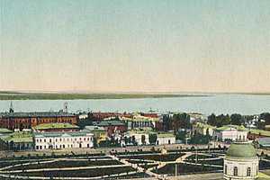 Фото: "Царицын.РФ".