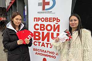 Фото: Комитет здравоохранения Волгоградской области