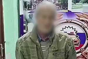 Фото: ГУ МВД России по Волгоградской области