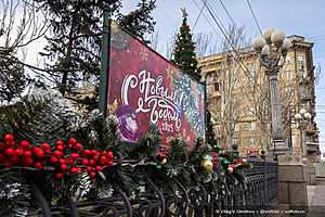 Фото: Олег Димитров / "Городские вести"