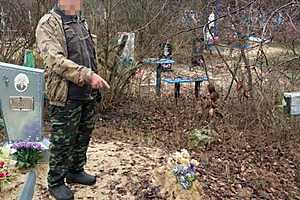 Фото: ГУ МВД России по Волгоградской области