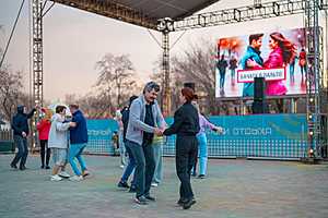 Фото: ЦПКиО