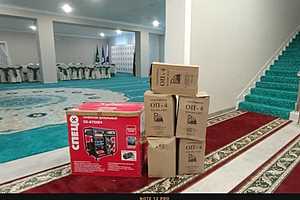 Фото: Волгоградский муфтият