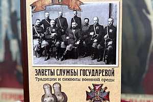 Фото: Областная библиотека имени Горького