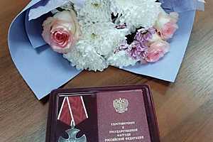 Фото: Администрация города Фролово Волгоградской области.