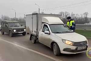 Скриншот: ГУ МВД России по Волгоградской области