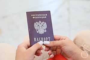 Фото: Дмитрий Рогулин / "Городские вести"