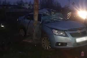 Фото: ГУ МВД России по Волгоградской области