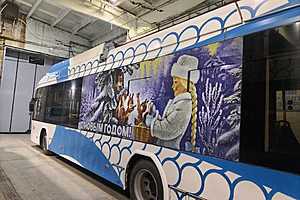 Фото: Администрация Волгограда