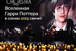 Фото: "Дом офицеров"