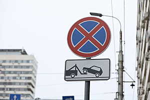 Фото: Дмитрий Рогулин / "Городские вести"