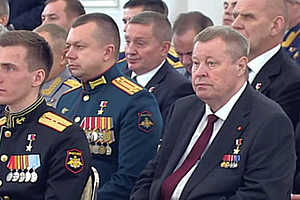 Фото: Россия-24