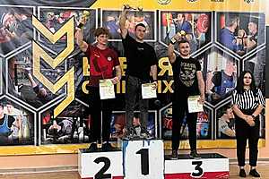 Фото: Волгоградский ГАУ