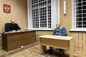 Фото: пресс-служба Волгоградского областного суда