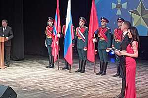 фото: "Городские вести"