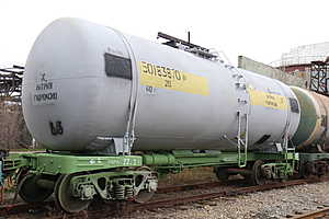 Фото: Центр общественных связей ООО «НИКОХИМ»