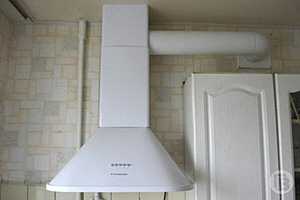 Фото: "Городские вести"