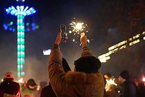 Фото: ЦПКиО