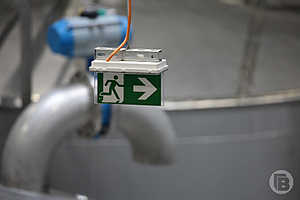 Фото: Дмитрий Рогулин / «Городские вести»