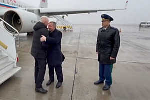 Фото: Генпрокуратура РФ