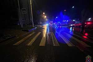 Фото: ГУ МВД России по Волгоградской области