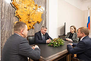 Фото: Администрация Волгоградской области