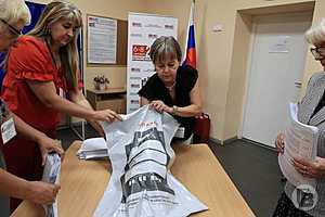 Фото: Дмитрий Рогулин / "Городские вести"