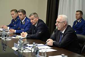 Фото: Генеральная прокуратура РФ