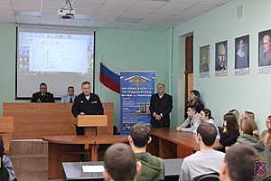 Фото: ГУ МВД России по Волгоградской области