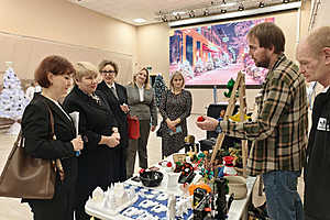 Фото: администрация Волгоградской области