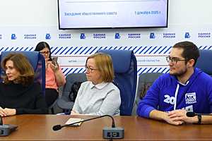 Фото: Волгоградская городская дума