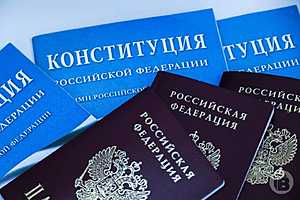 Фото: Дмитрий Рогулин / "Городские вести"