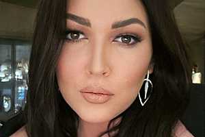 Фото: telegram-канал Ирины Дубцовой