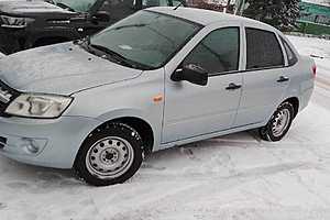 Фото: "Волгоградэнергосбыт"