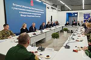 Фото: Дмитрий Рогулин / "Городские вести"