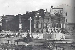 Фотографии предоставлены Государственным архивом Волгоградской области.